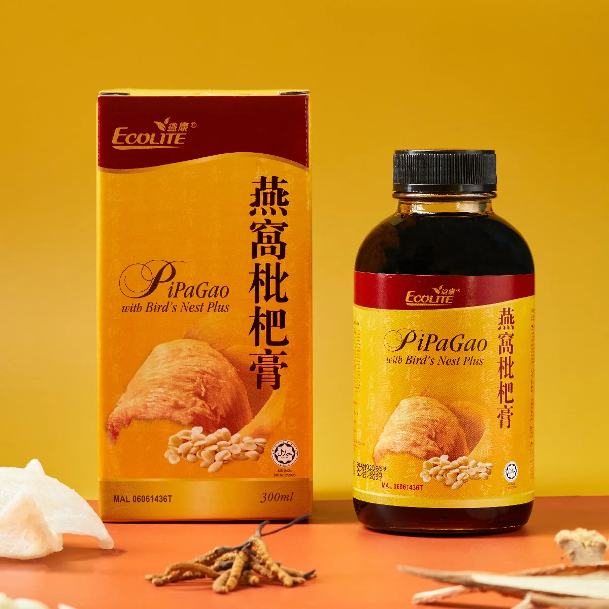 商品缩略图 2