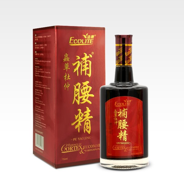 puyaojing-front