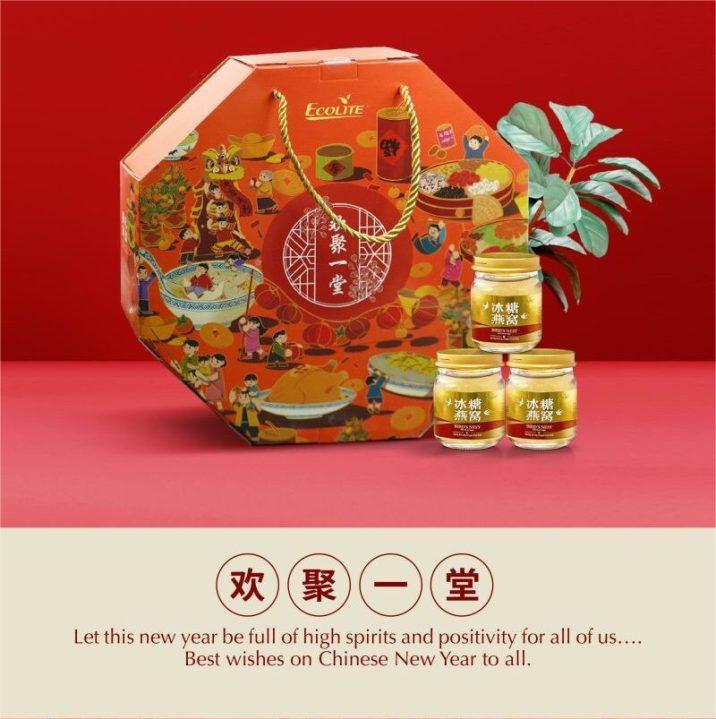 Birds-Nest-with-Rock-Sugar-CNY-Gift-Set-1-1-scaled