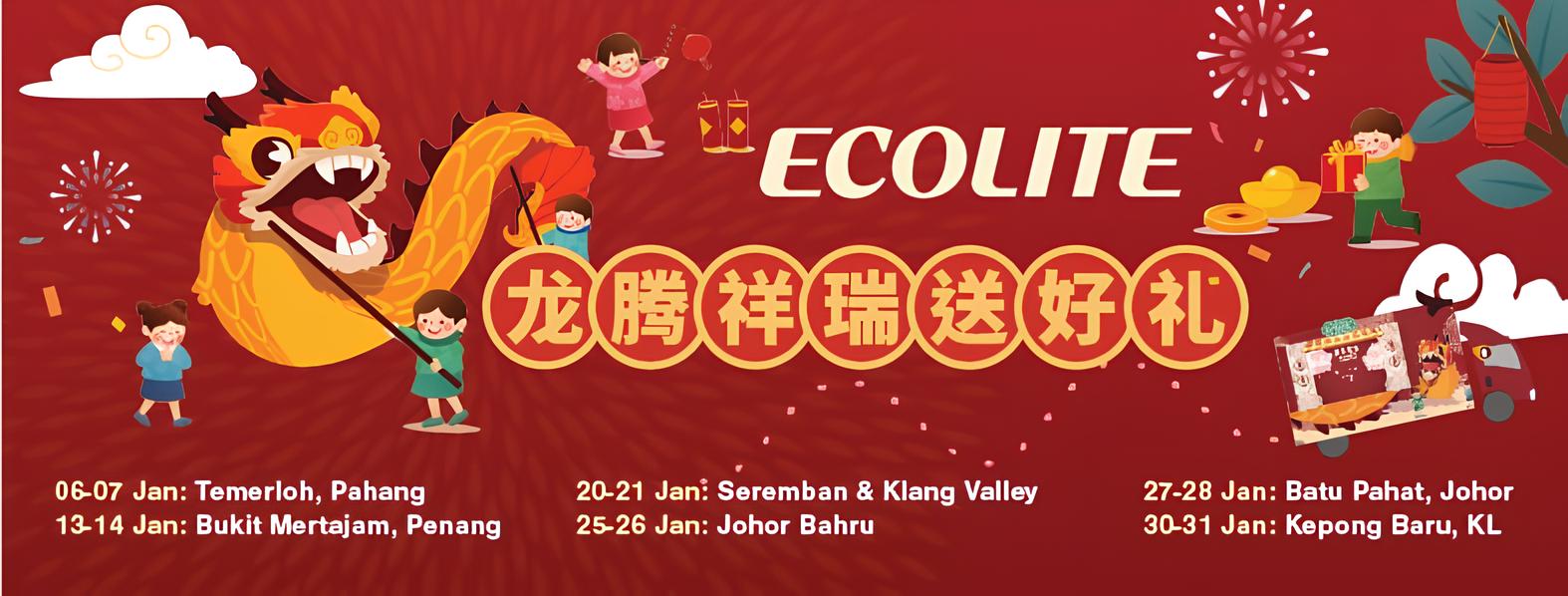 ecolite-fb-cny-banner