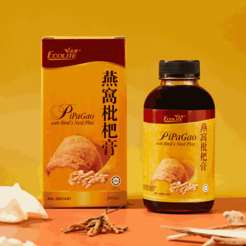 Ecolite PiPaGao with Bird's Nest Plus