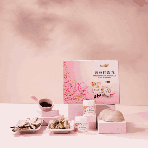 [ECOLITE] YanWo Pai Fong Wang Plus