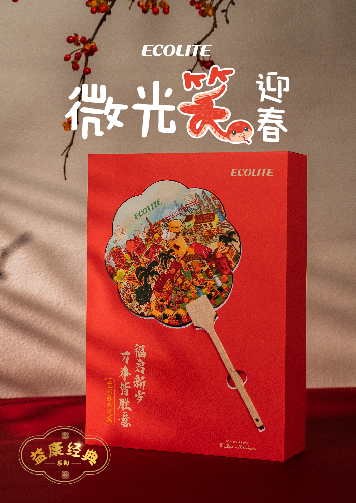 益康经典_product info-07