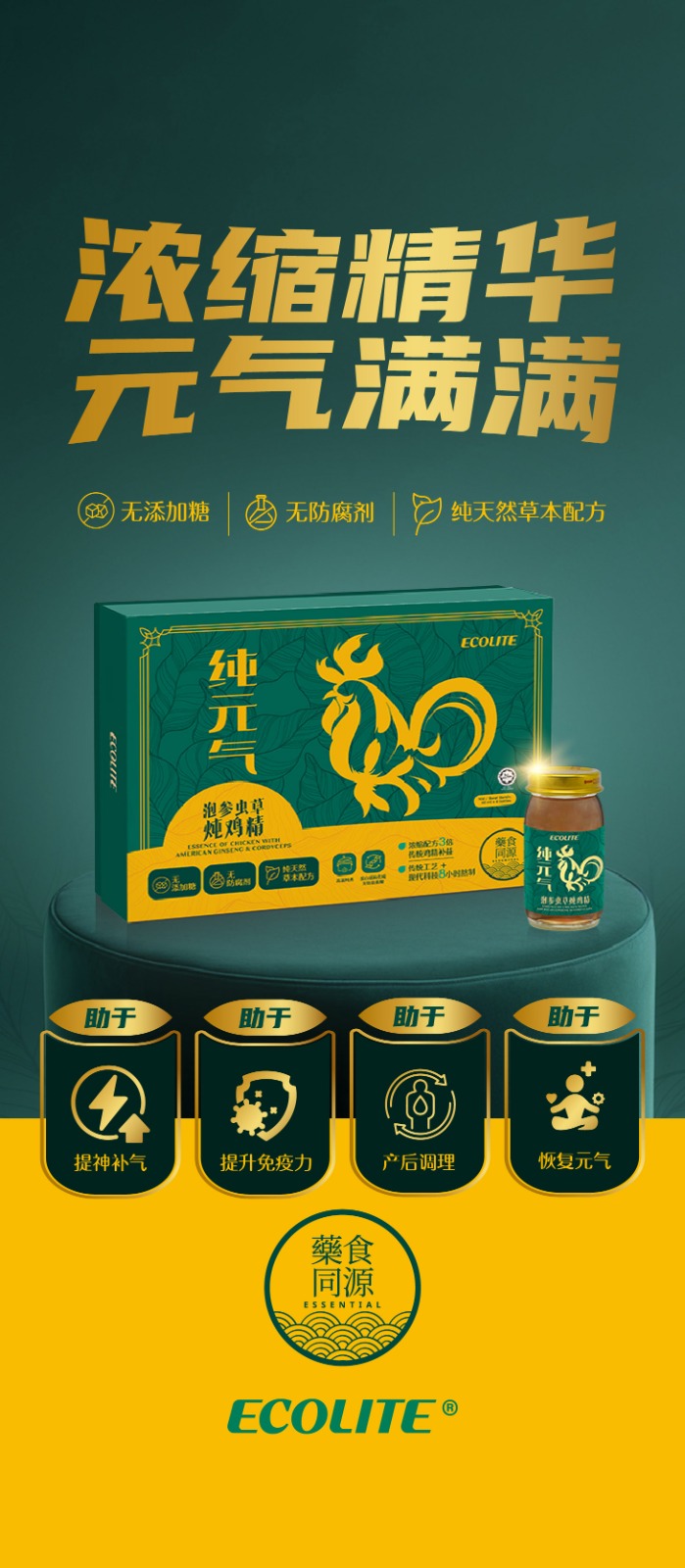 e6fbb2f4-cadf-4e1f-8213-718f72cee331