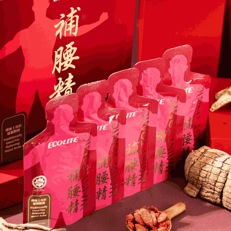 Ecolite 补腰精2.0 - 图片 4