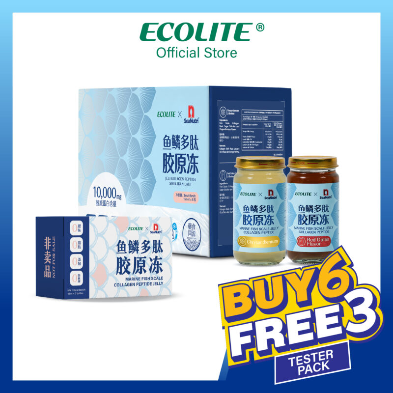 【BUY 6 FREE 3】ECOLITE Marine Fish Scale Collagen Peptide Jelly