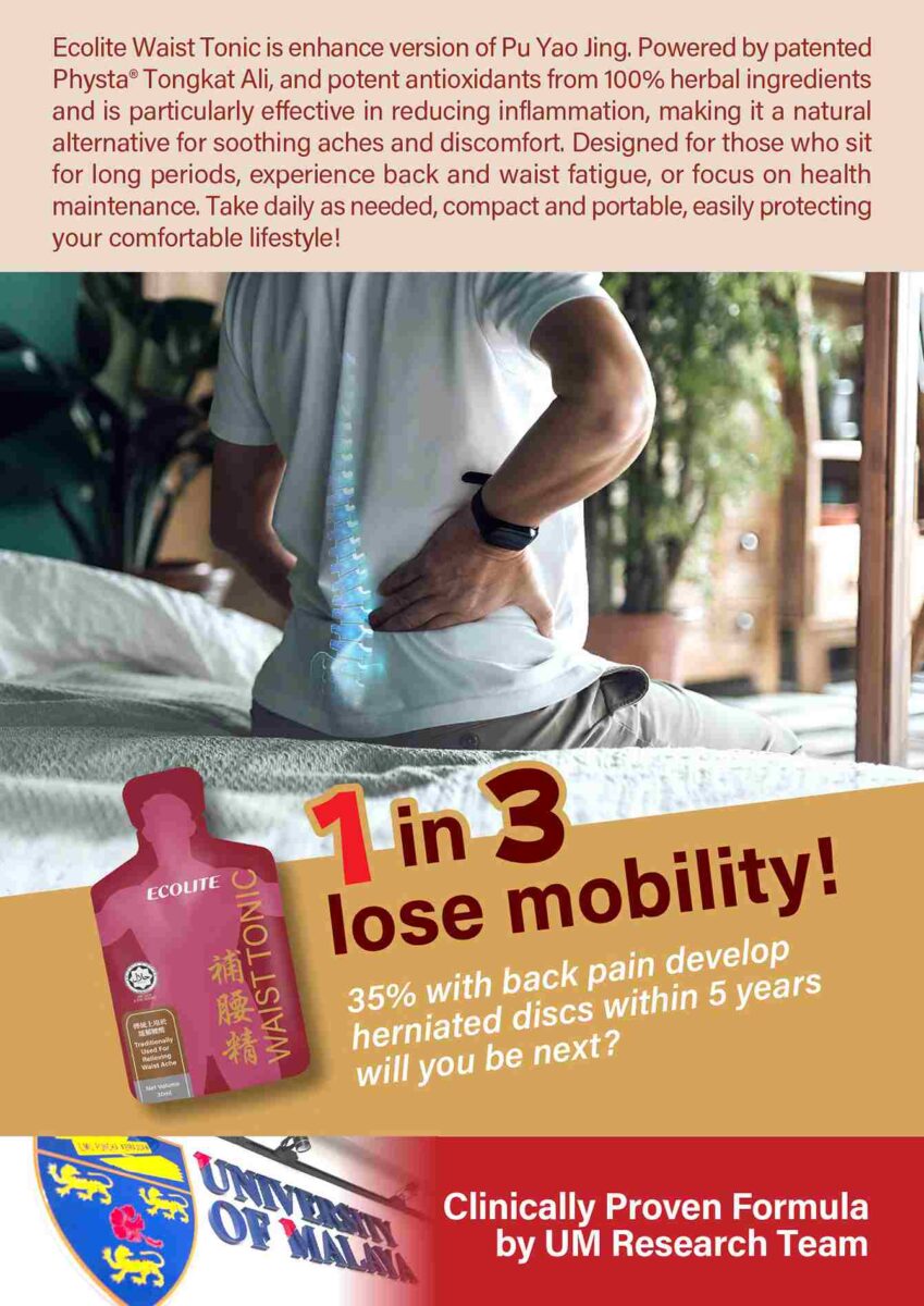 Clinically proven by UM research team