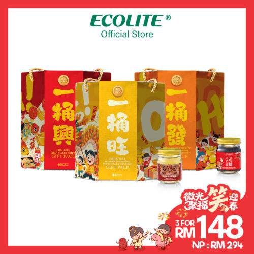 [BUNDLE] Bucket of Heng · Ong · Huat