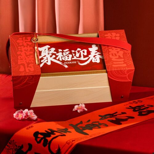 [ECOLITE] Boundless Fortune Gift Set