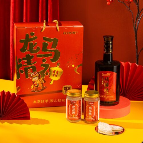 [ECOLITE] Pu Yao Jing Gift Set