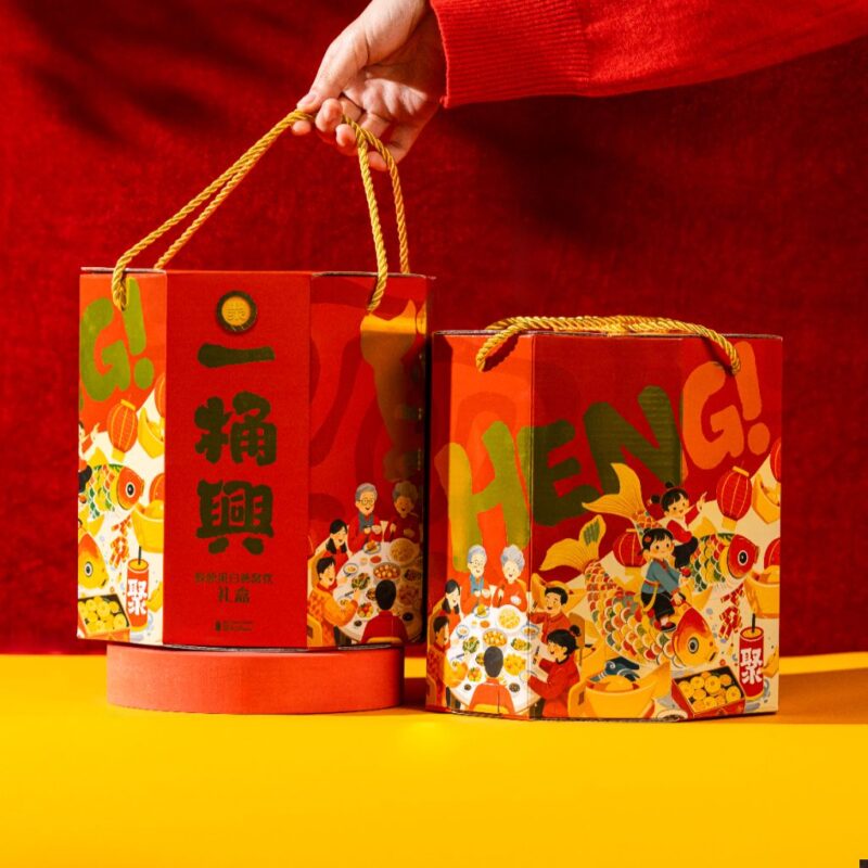 [B1F1] Ecolite Bucket of Luck Gift Set