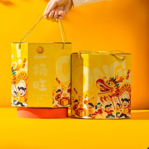 [ECOLITE] Bucket of Joy Gift Set