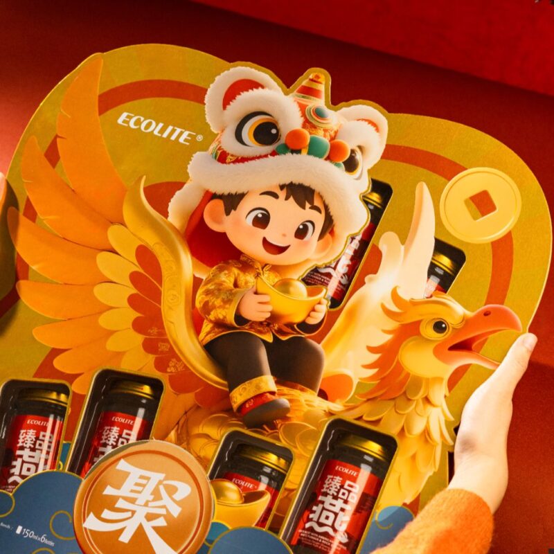 [B1F1] Ecolite Wings of Fortune Gift Set