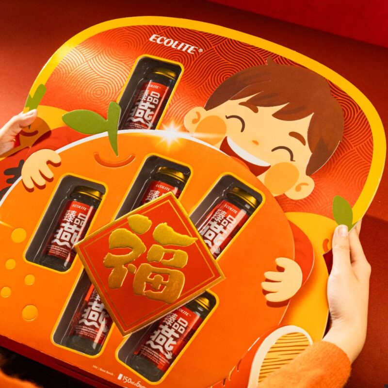 [B1F1] Ecolite Full House of Joy Gift Set