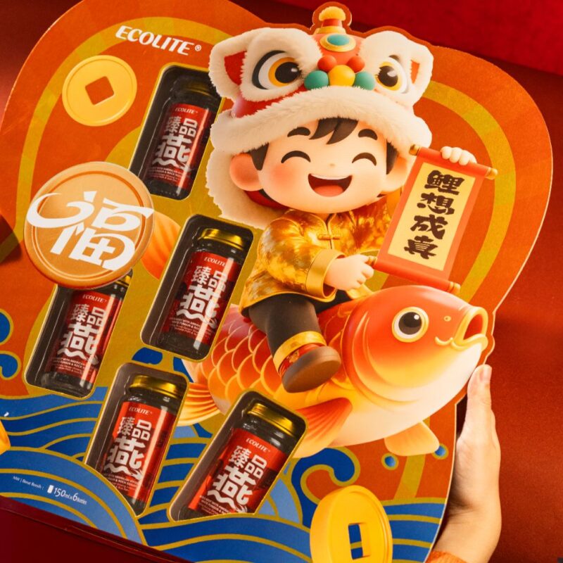 [B1F1] Ecolite Lucky Koi Gift Set