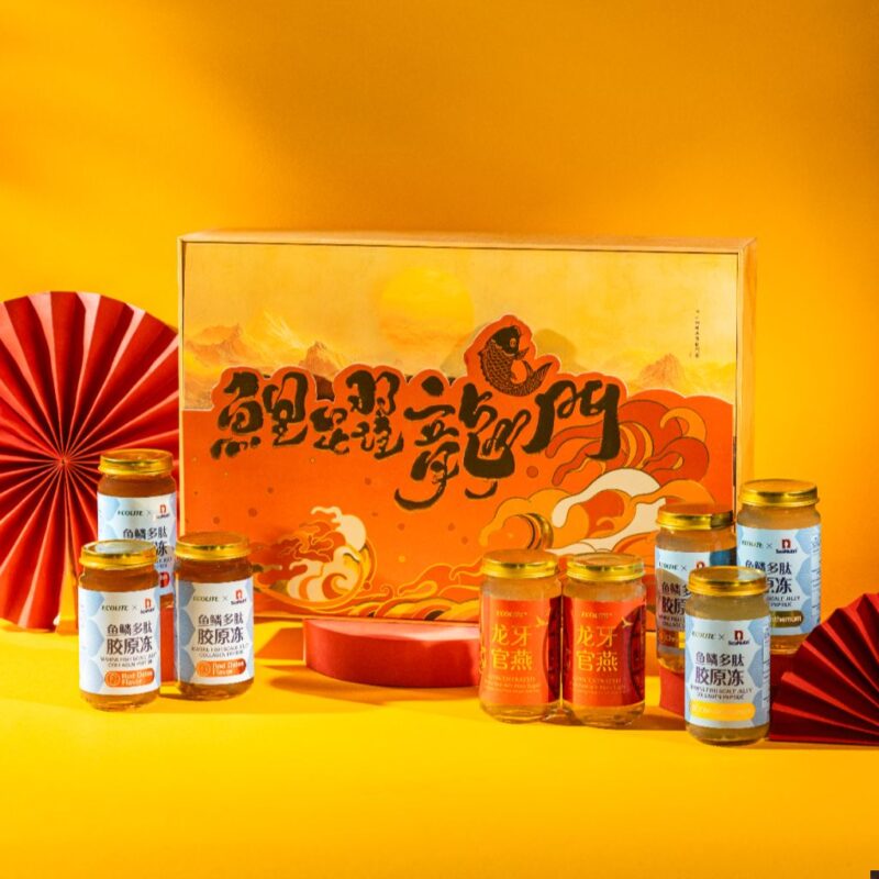 [ECOLITE] Gate to Greatness Gift Set