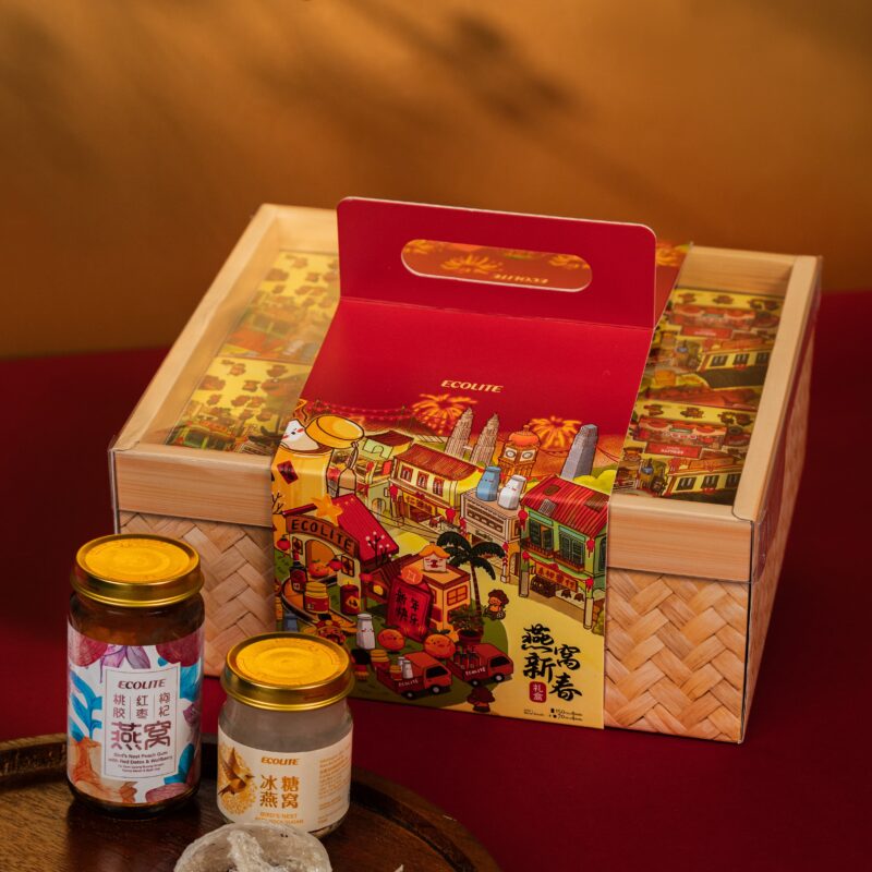 [ECOLITE] Illustrated Bird's Nest Gift Set