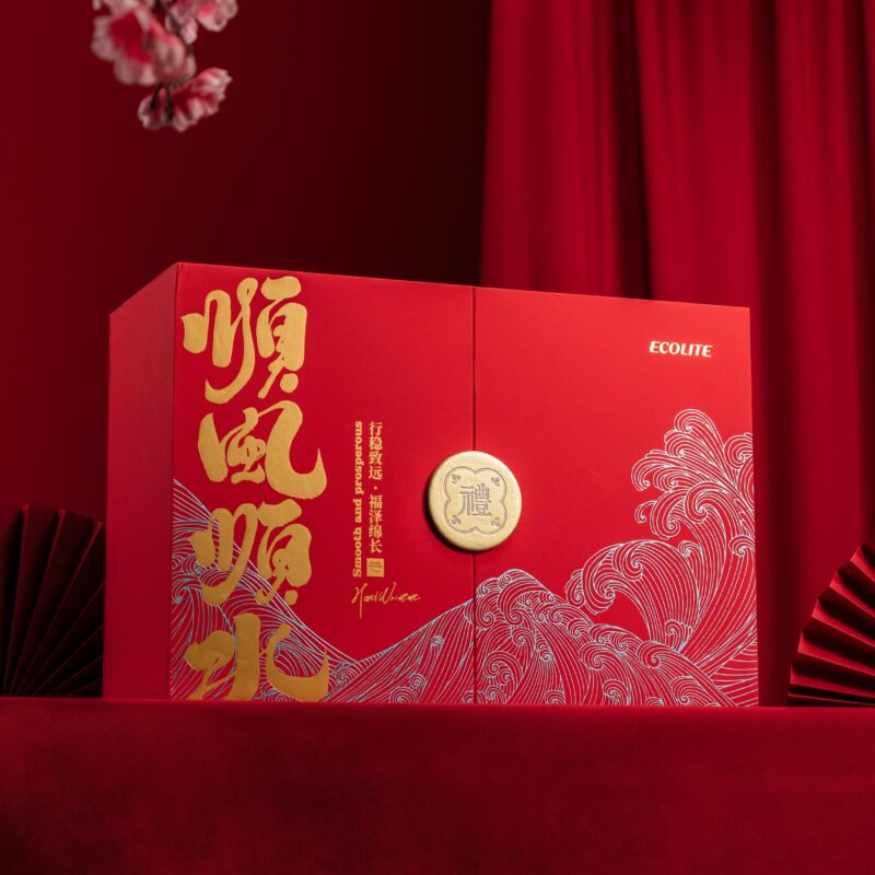 [ECOLITE] Premium Gift Set